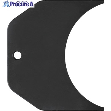 milwaukee 電動油圧式電線カッター用パーツ M18 HCC125交換用ブレード(ピストン側) 4932492424  1個 ▼715-1383