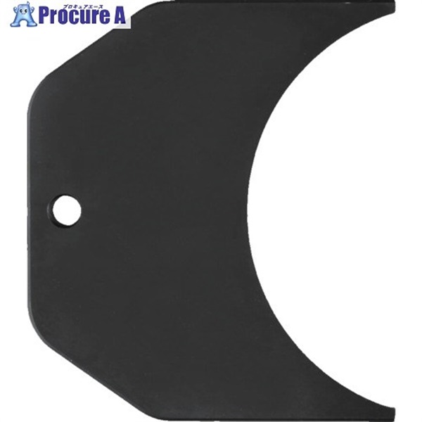 milwaukee 電動油圧式電線カッター用パーツ M18 HCC125交換用ブレード(ピストン側) 4932492424  1個 ▼715-1383