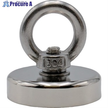 アイガーツール 超強力ウルトラマグネット 外径48mm USF-48  1個 ▼715-7563