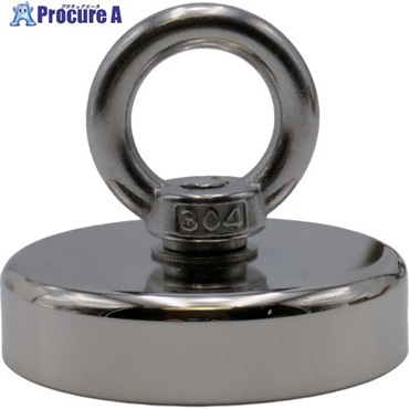 アイガーツール 超強力ウルトラマグネット 外径60mm USF-60  1個 ▼715-7564
