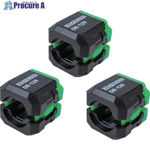 ENGINEER マグネットビットホルダ ネジキャッチPro ライムグリーン DR-129  1S ▼716-1745
