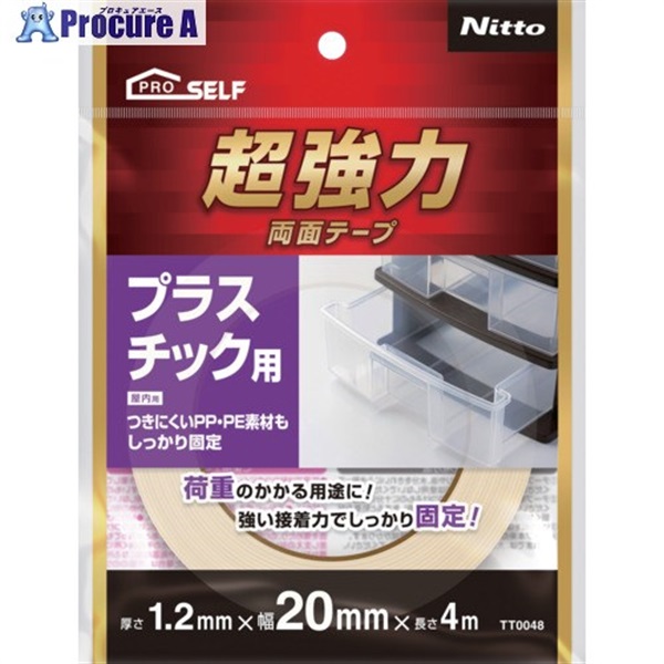 ニトムズ 超強力両面テープ プラスチック用20×4 TT0048  1巻 ▼716-2396