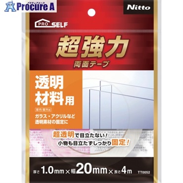 ニトムズ 超強力両面テープ 透明材料用20×4 TT0052  1巻 ▼716-2400