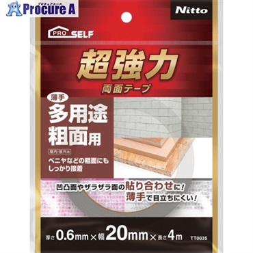 ニトムズ 超強力両面テープ 多用途粗面用(薄手)20×4 TT0035  1巻 ▼716-2401