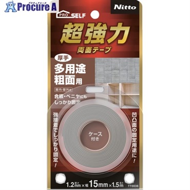ニトムズ 超強力両面テープ 多用途粗面用(厚手)15×1.5 TT0036  1巻 ▼716-2402