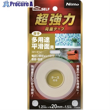 ニトムズ 超強力両面テープ 多用途平滑面用(厚手)20×1.5 TT0028  1巻 ▼716-2406
