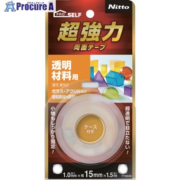 ニトムズ 超強力両面テープ 透明材料用15×1.5 TT0049  1巻 ▼716-2407
