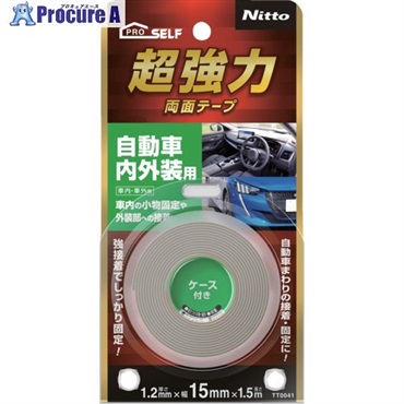 ニトムズ 超強力両面テープ 自動車内外装用15×1.5 TT0041  1巻 ▼716-2410