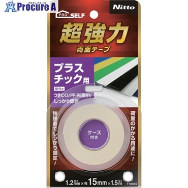 ニトムズ 超強力両面テープ プラスチック用15×1.5 TT0045  1巻 ▼716-2411
