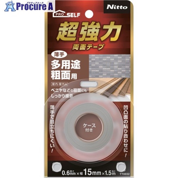 ニトムズ 超強力両面テープ 多用途粗面用(薄手)15×1.5 TT0032  1巻 ▼716-2418