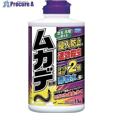 フマキラー 殺虫剤 ムカデ粉剤1.1kg 453218  1個 ▼717-9442