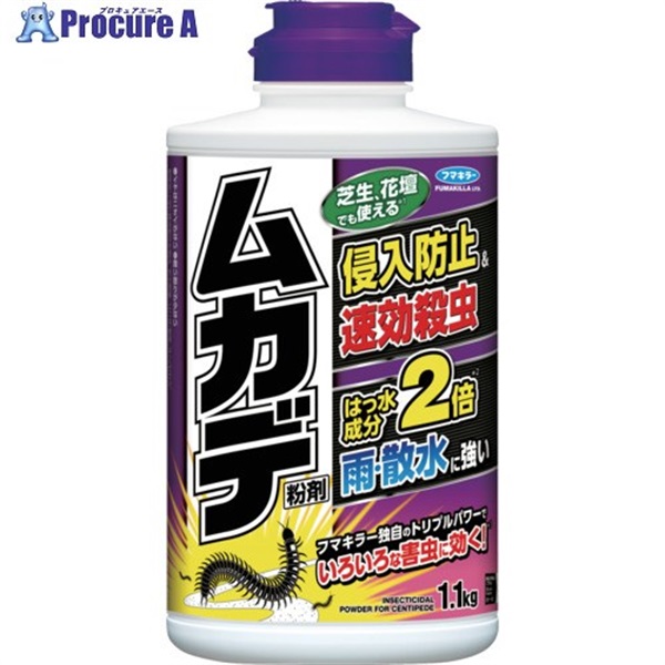 フマキラー 殺虫剤 ムカデ粉剤1.1kg 453218  1個 ▼717-9442