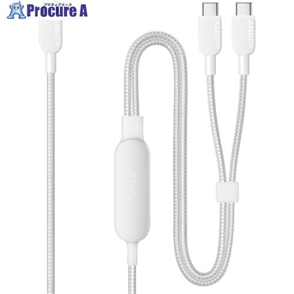 Anker USBケーブル USB-C ＆ USB-C ケーブル (2-in-1， 140W) 1.8m ホワイト A8895N22  1本 ▼718-6042