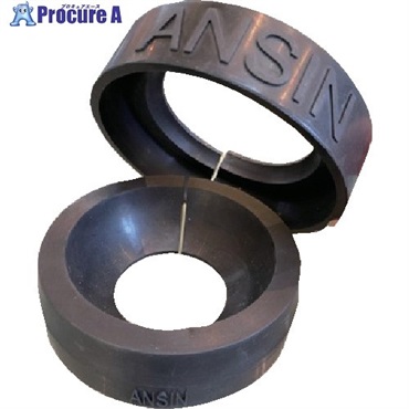 安震 キャスター固定治具 NEOキャスロック 上下セット NEO-CL-S  1個 ▼721-0806