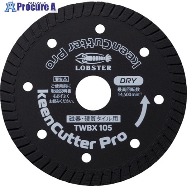 エビ ダイヤモンドホイール keenCutter Pro 乾式 磁器・硬質タイル用 TWB 106mm TWBX105  1枚 ▼728-5119