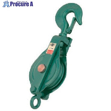 HHH 強力型滑車一車スナッチ フック型175mm 175X1S  1個 ▼808-7145