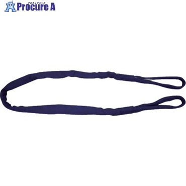 シライ ラウンドスリング シライマルチスリング[[R上]] JIS認証品 HE 両端アイ形 5.0t 長さ1.5m HE-W050X1.5  1本 ▼816-9623