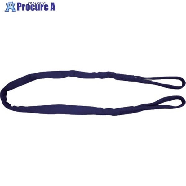 シライ ラウンドスリング シライマルチスリング[[R上]] JIS認証品 HE 両端アイ形 5.0t 長さ1.5m HE-W050X1.5  1本 ▼816-9623