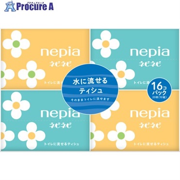 ネピア ネピネピ 水に流せるポケットティシュ 10W16コパック【1ケース40パック入り】 61626  1ケース ▼858-5914
