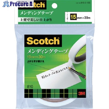 3M メンディングテープ 半透明 15mm×30m 810-3-15S  1巻 ▼182-5671
