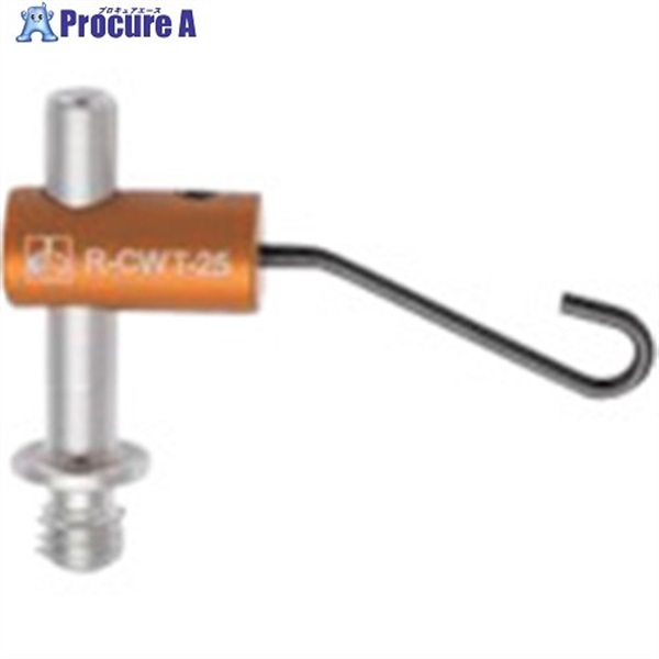 RENISHAW ソフトティップスプリングワイヤークランプ(メートル法) M6 STSWC HT25 A36 B8 D1.5 R-CWT-25-25-6  1個 ▼324-9647
