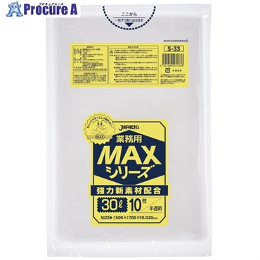 ジャパックス 【一時受注停止】 業務用MAX 30L 半透明10枚 厚み0.015mm S-38  1冊 ▼577-8604