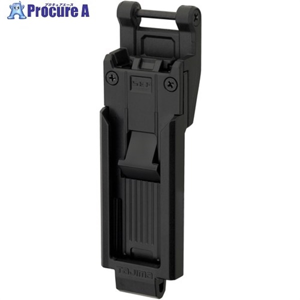 タジマ 工具ホルダーパーツ カスタムセフホルダー用下段セフホルダー 樹脂 スリム SFP-SUHLD  1個 ▼703-6900