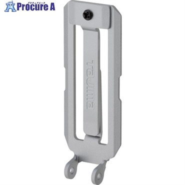 タジマ 工具ホルダーパーツ カスタムセフホルダー用ベルトループプレート シルバー SFP-BL2SI  1個 ▼703-6919