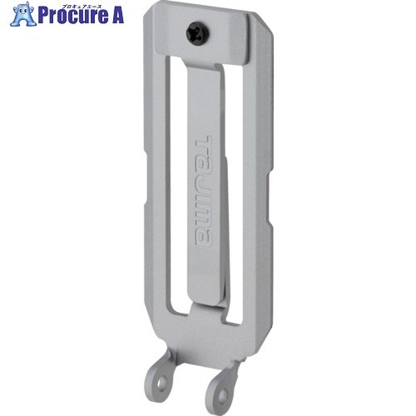 タジマ 工具ホルダーパーツ カスタムセフホルダー用ベルトループプレート シルバー SFP-BL2SI  1個 ▼703-6919