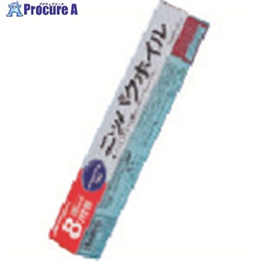 TGK アルミホイル 25cm×8m 003-55-63-40  1本 ▼189-8560