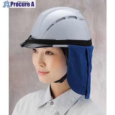 トーヨーセーフティ ヘルメット取付式アクア防暑タレ 青 NO.7184-BU  1個 ▼629-7517