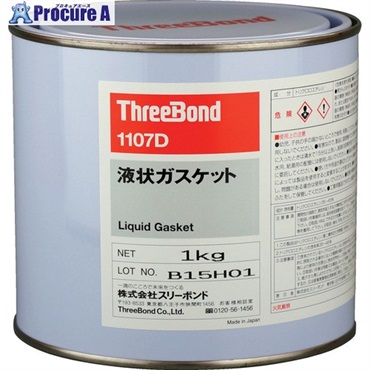 THREEBOND 【期限切れ間近品】 液状ガスケット シール剤 1kg 灰色 シリコーン系 耐水性 耐熱性 半乾性タイプ 1107DB TB1107DBOTSUTOME  1缶 ▼733-6633