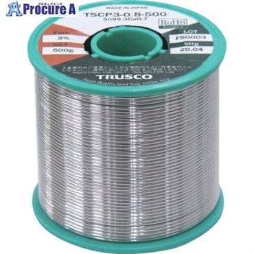 TRUSCO 【期限切れ間近品】 低コスト鉛フリーはんだ(やに入り) 500G0.8 TSCP3-0.8-500OTSUTOME  10巻 ▼735-4210