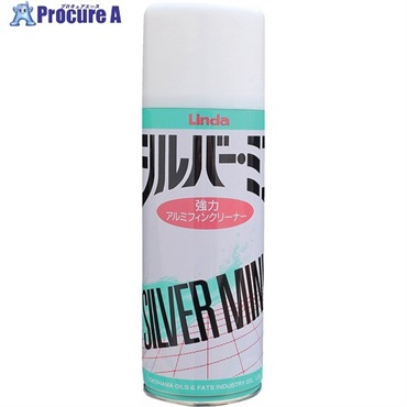 Linda 【期限切れ間近品】 シルバーミニ 420ml NB04OTSUTOME  10本 ▼736-0413
