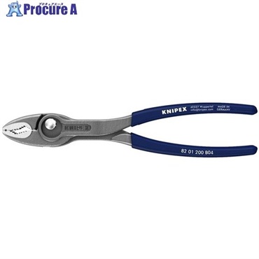 KNIPEX 【特別限定カラー ナイトブルー】スリップジョイントプライヤー ツイングリップ プラスチックハンドル 200mm 8201200B04  1丁 ▼704-7865