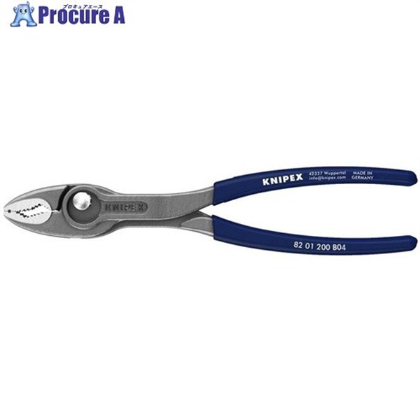 KNIPEX 【特別限定カラー ナイトブルー】スリップジョイントプライヤー ツイングリップ プラスチックハンドル 200mm 8201200B04  1丁 ▼704-7865