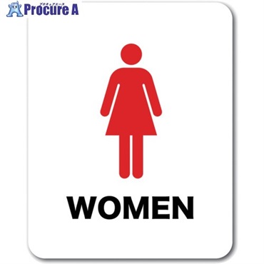 ゼネラルステッカー トイレ用ステッカー 女性 TOILET WOMEN SGS-005  1枚 ▼713-7462