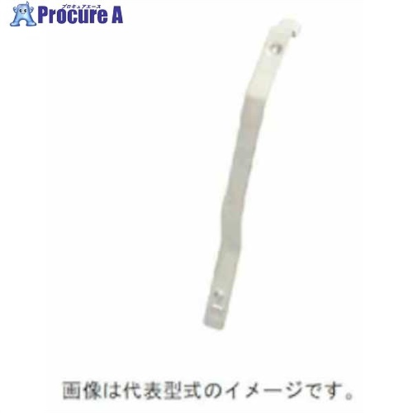 OMRON 保持金具 Y92H-3 (CLIP FOR H3Y)  1個 ▼164-9223