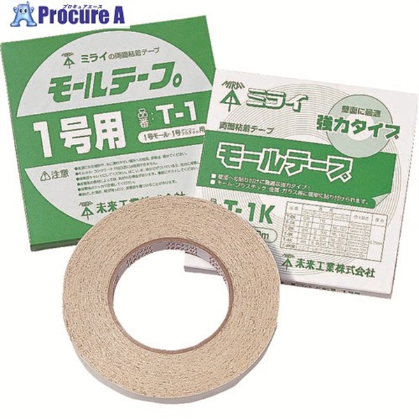 未来 モールテープ (両面粘着テープ) T-4W  1巻 ▼204-1407