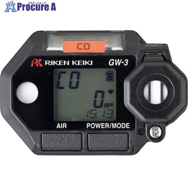 理研 腕時計型(装着型)一酸化炭素計 GW-3(CO) GW-3(CO)  1個 ▼207-1893