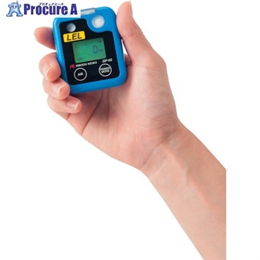 理研 個人装着型可燃性ガス検知器 GP-03(イソブタン)乾電池仕様 GP-03(10)  1台 ▼336-5501