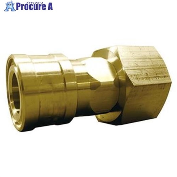 FLOBAL 片路開閉型クイックカップリング NL-24SF(BSBM) NL-24SF(BSBM)  1個 ▼353-0049