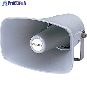 PATLITE スピーカ SPH-10EA  1個 ▼387-9732