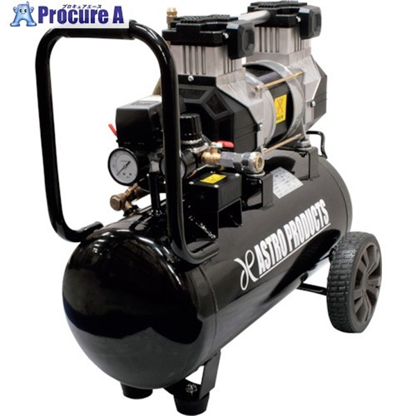 アストロプロダクツ ハイスピード エアコンプレッサー 30L HC997 2004000009979  1個 ▼398-0991