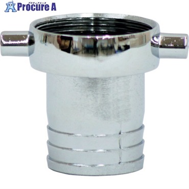 IWA 亜鉛製 PFネジ式カップリング ホワイトカップ メス 41A050Z  1個 ▼429-5596