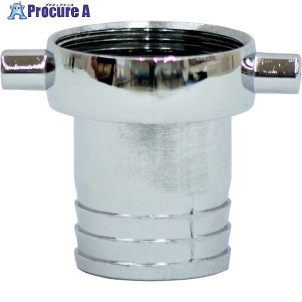 IWA 亜鉛製 PFネジ式カップリング ホワイトカップ メス 41A050Z  1個 ▼429-5596