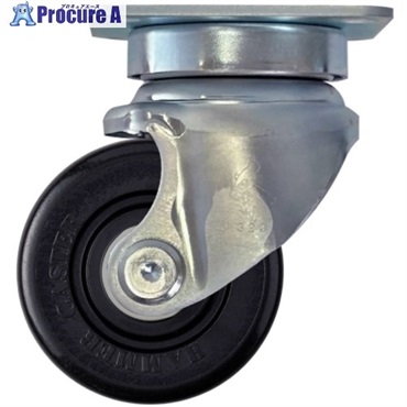 ハンマー 高耐久性 低床式重荷重用 自在 ナイロン車75mm 640S-NRB75  1個 ▼552-2329