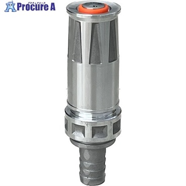 IWA JZ噴霧ノズル アルミ製 JZ 自在散水(アルミタケノコ付)(高圧仕様(使用圧:1.0MPa)) 05JZK20ATK-A  1個 ▼629-0496