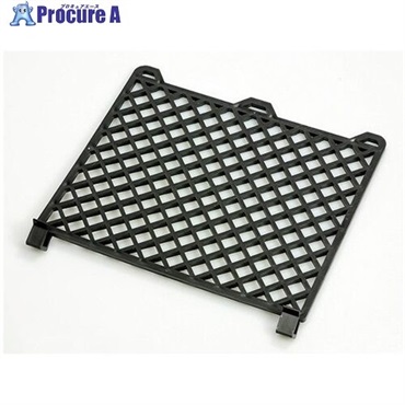 TS ローラーバケット SX用ネットのみ 870-34  1枚 ▼689-5980