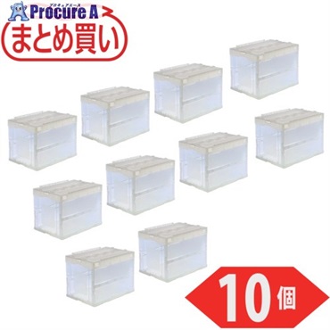 TRUSCO 【まとめ買い】オリコン 折りたたみコンテナ60L スライドロックフタ付 透明 10個 CRSC60N-TM-10P  1S ▼691-5819